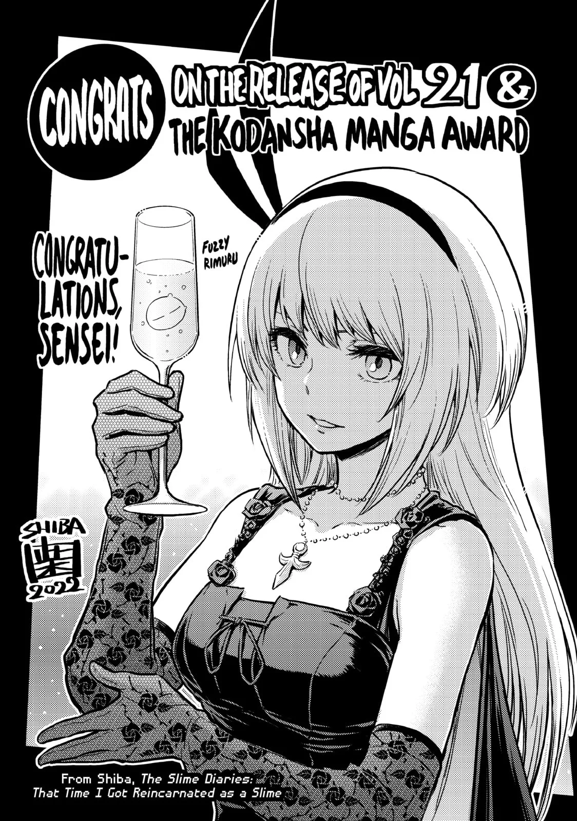 That Time I Got Reincarnated as a Slime, chapter 96.5, page 11