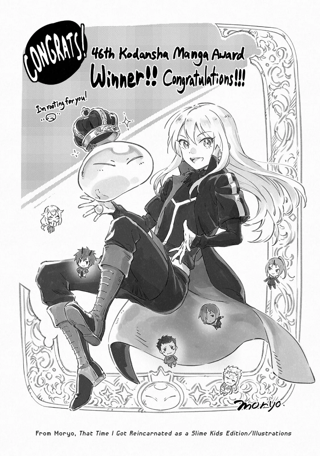 That Time I Got Reincarnated as a Slime, chapter 96.5, page 14