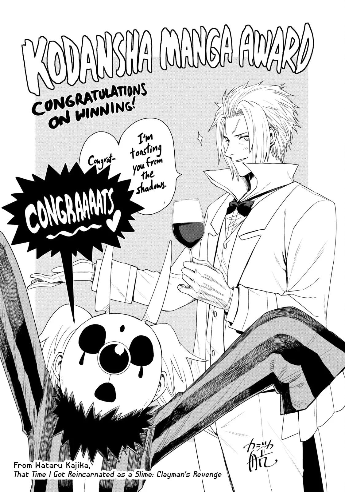 That Time I Got Reincarnated as a Slime, chapter 96.5, page 15