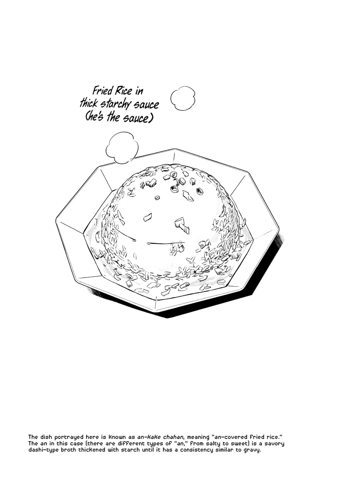 That Time I Got Reincarnated as a Slime, chapter 96.5, page 18