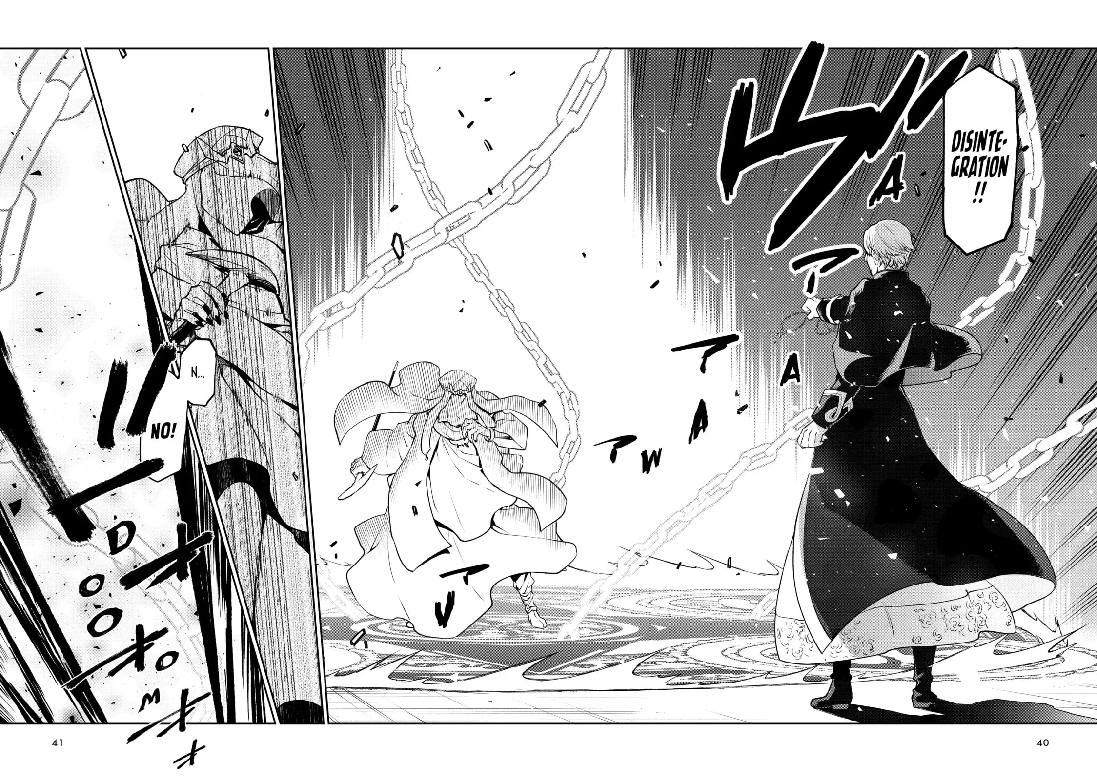 That Time I Got Reincarnated as a Slime, chapter 97, page 37