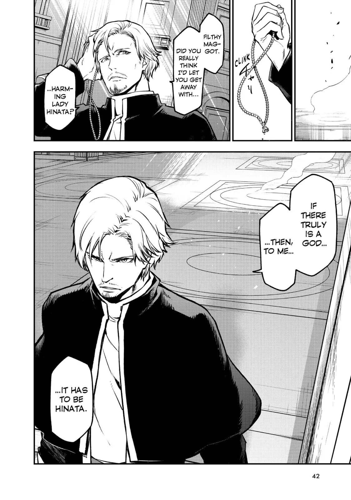 That Time I Got Reincarnated as a Slime, chapter 97, page 38