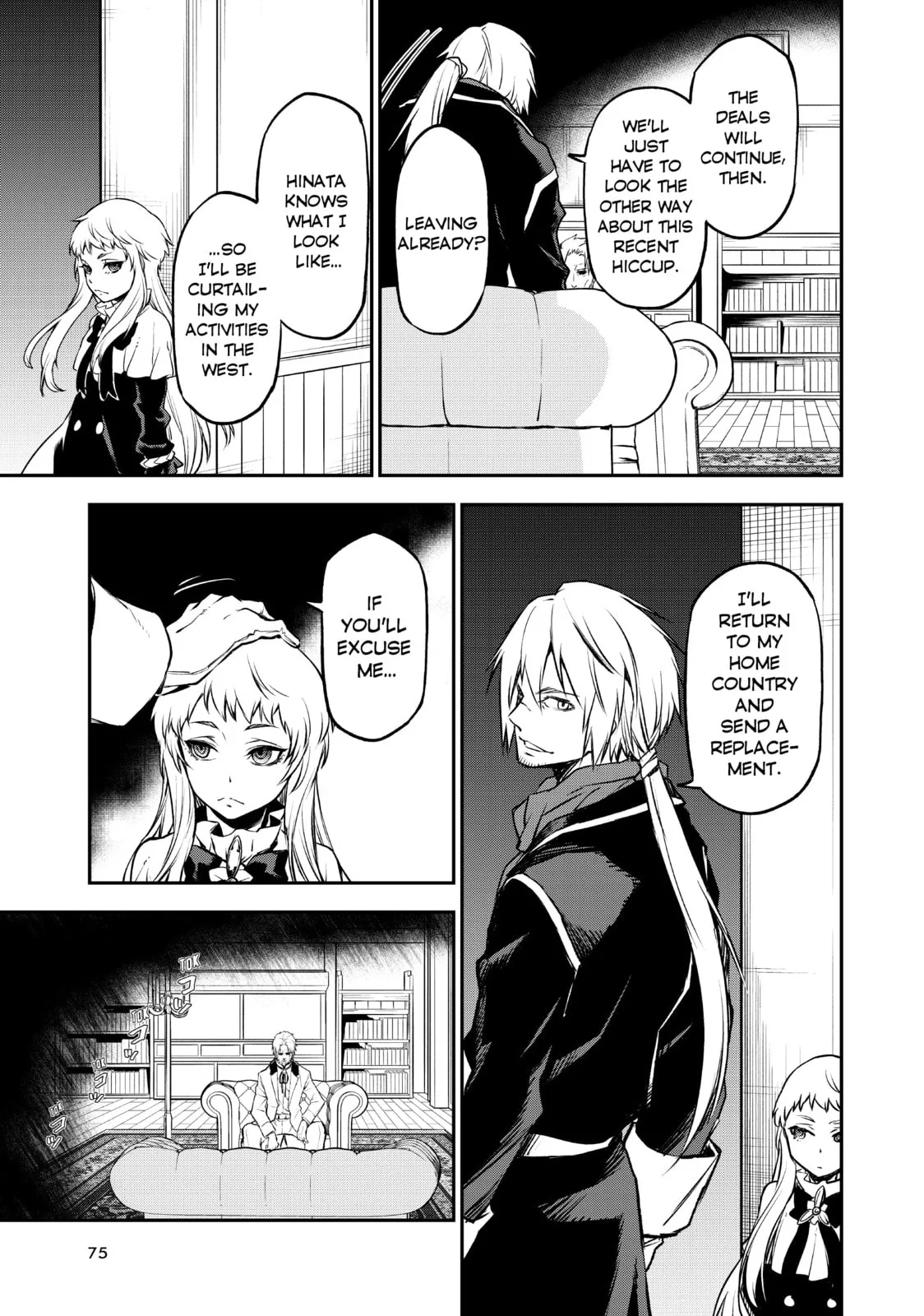 That Time I Got Reincarnated as a Slime, chapter 98, page 25