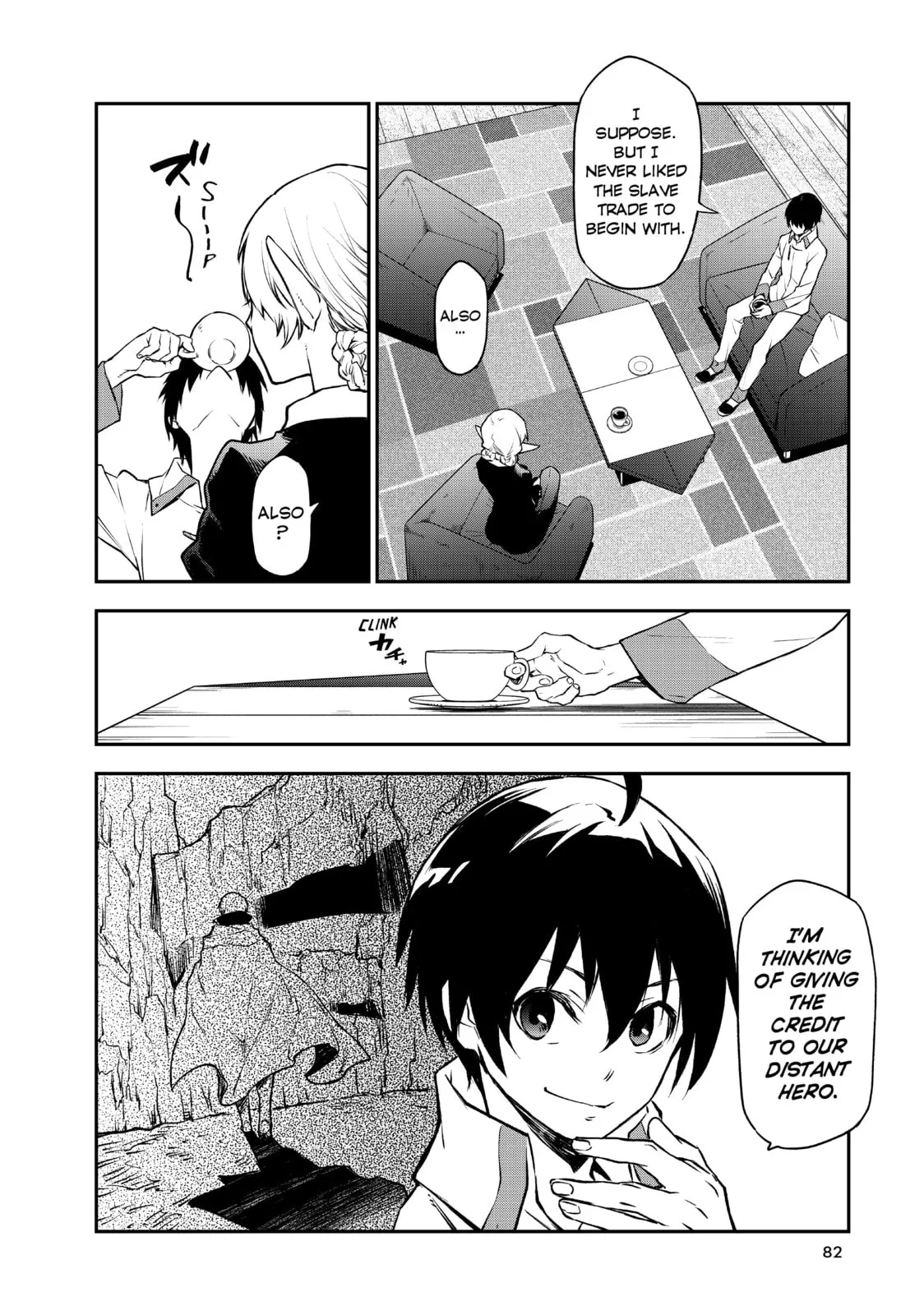 That Time I Got Reincarnated as a Slime, chapter 98, page 32
