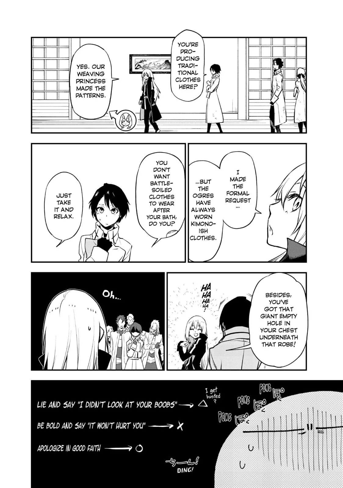 That Time I Got Reincarnated as a Slime, chapter 99, page 4