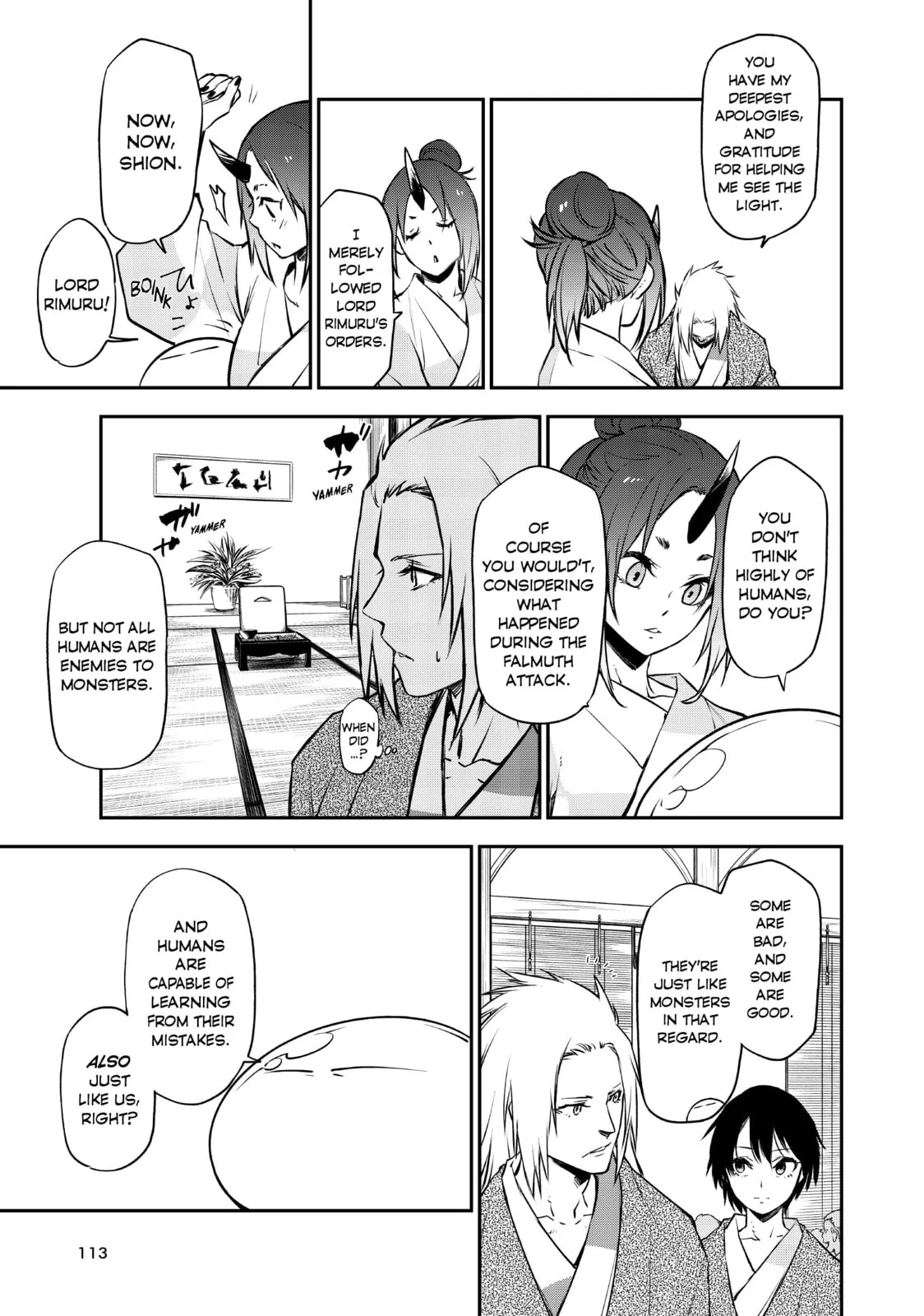 That Time I Got Reincarnated as a Slime, chapter 99, page 21