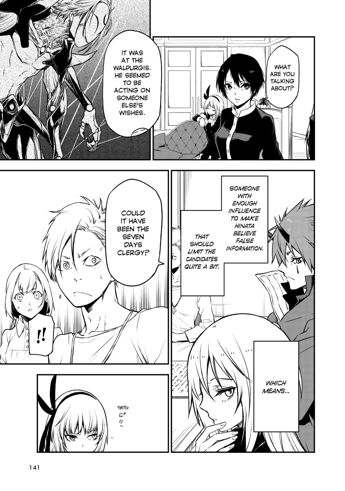 That Time I Got Reincarnated as a Slime, chapter 100, page 16