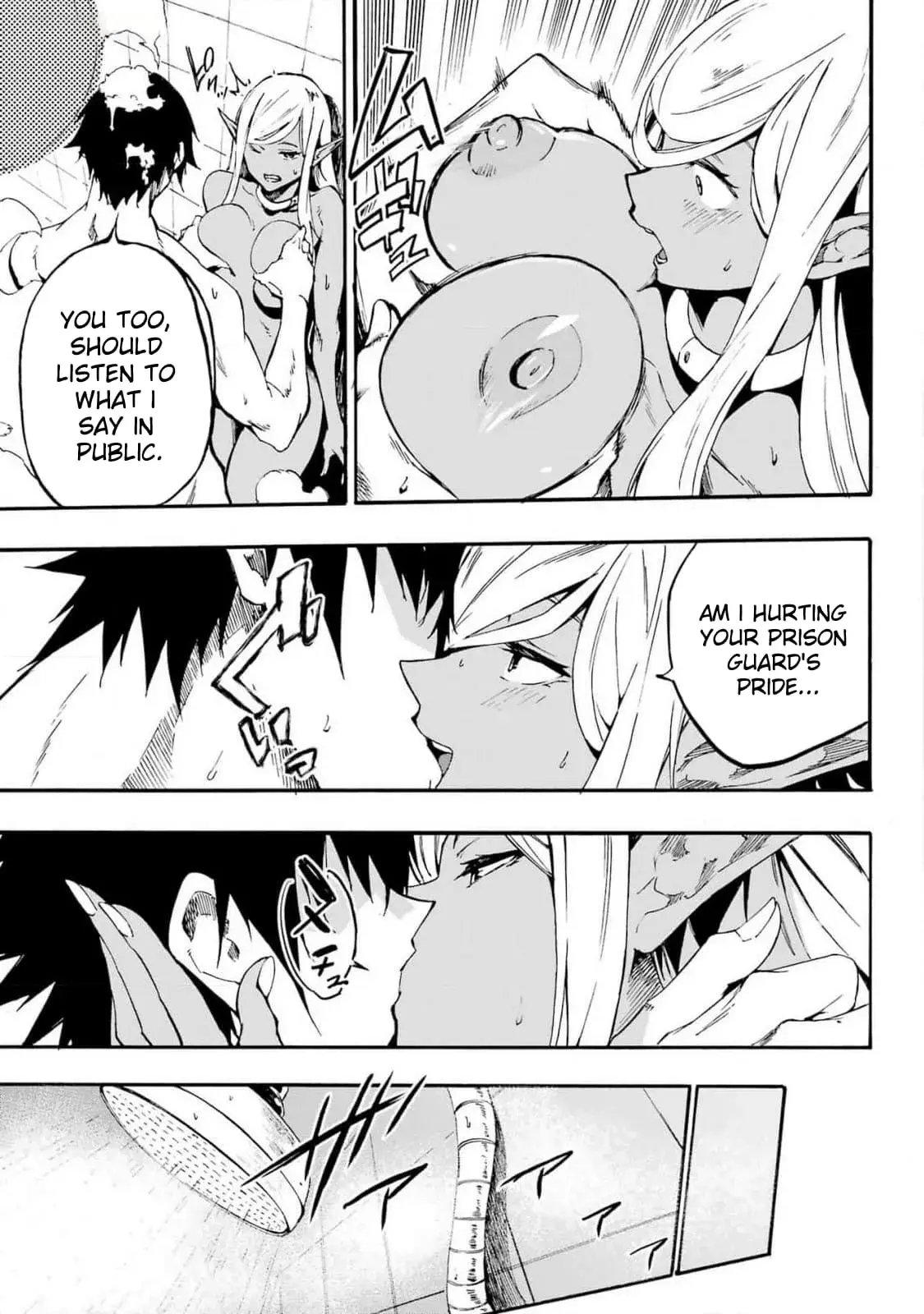 Gokusotsu Kraken, chapter 22, page 18