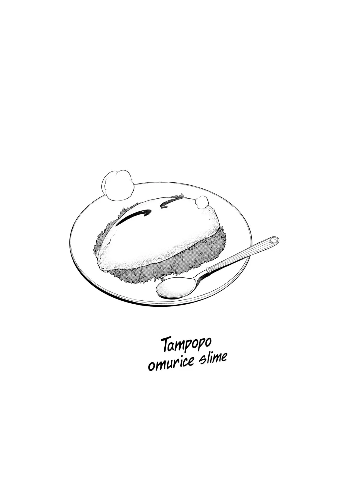 That Time I Got Reincarnated as a Slime, chapter 101, page 25
