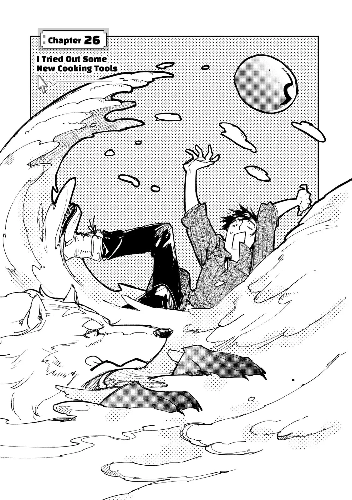 Campfire Cooking in Another World with My Absurd Skill, chapter 26, page 1