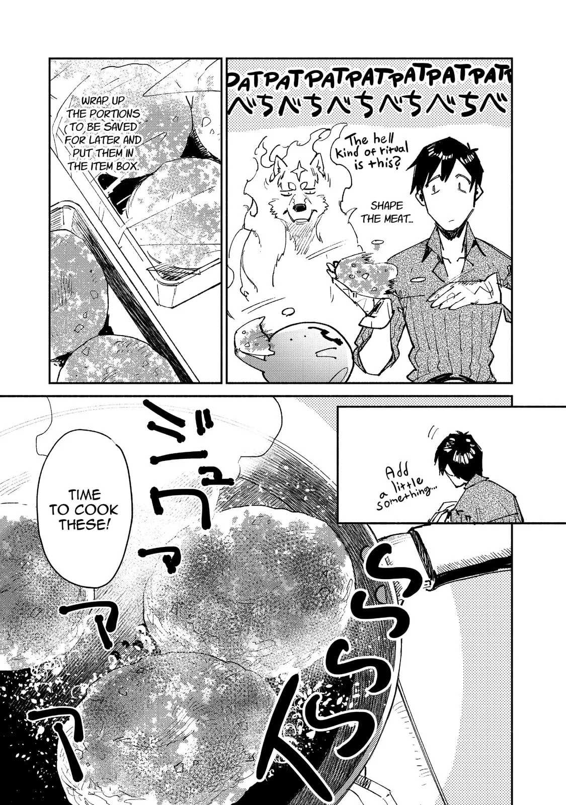 Campfire Cooking in Another World with My Absurd Skill, chapter 26, page 13