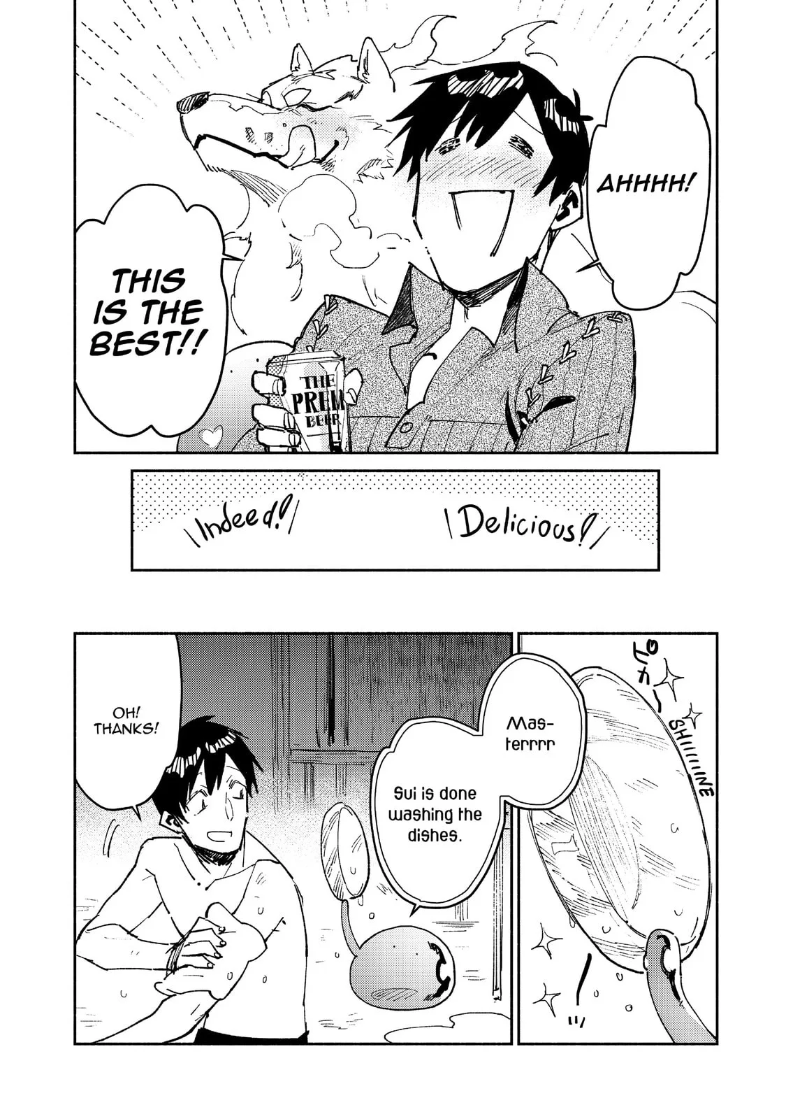 Campfire Cooking in Another World with My Absurd Skill, chapter 26, page 14