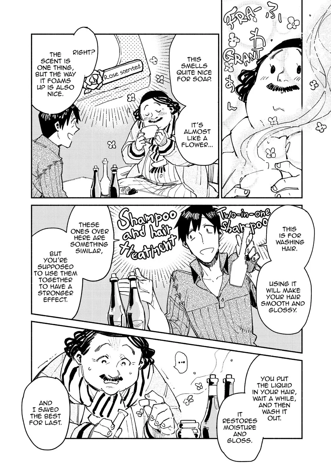 Campfire Cooking in Another World with My Absurd Skill, chapter 27, page 6