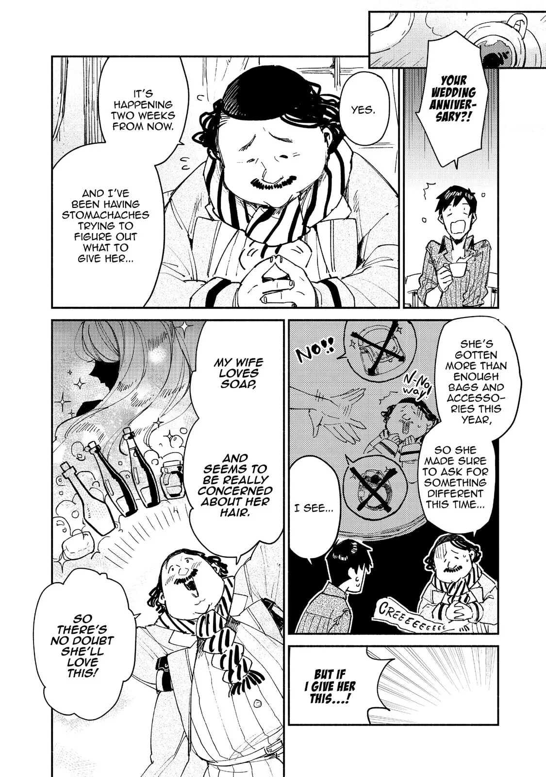 Campfire Cooking in Another World with My Absurd Skill, chapter 27, page 8