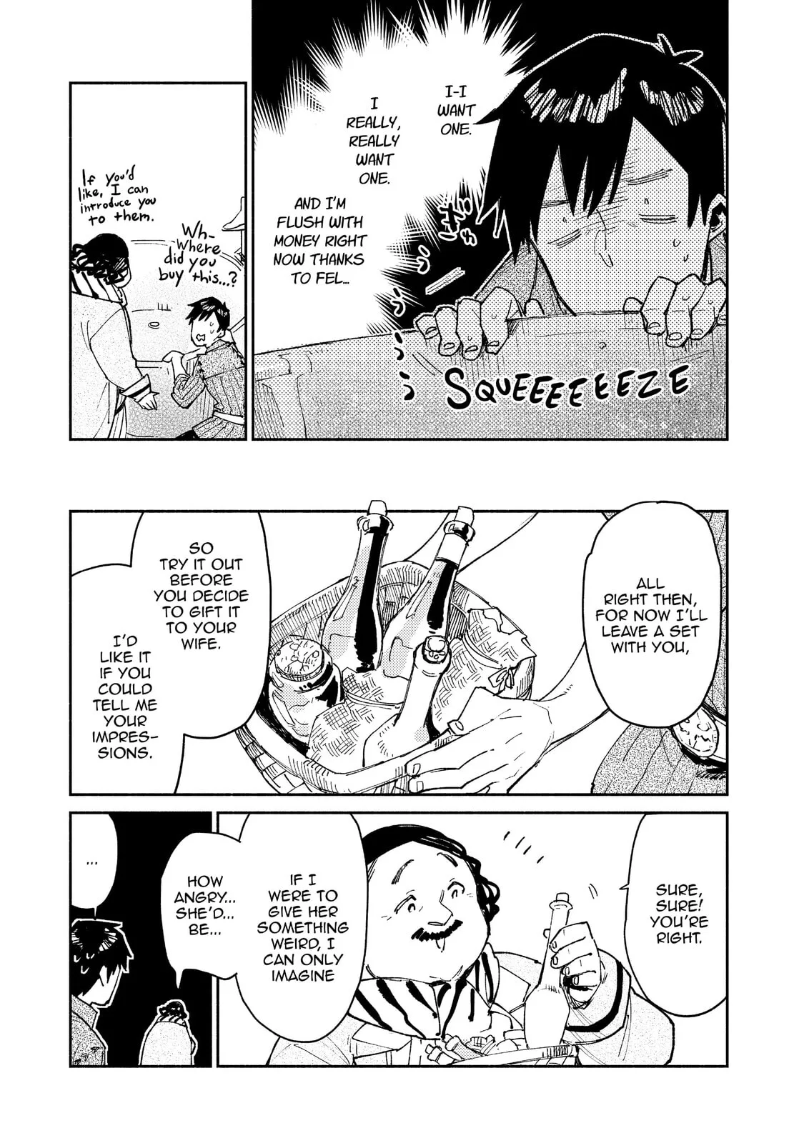 Campfire Cooking in Another World with My Absurd Skill, chapter 27, page 13