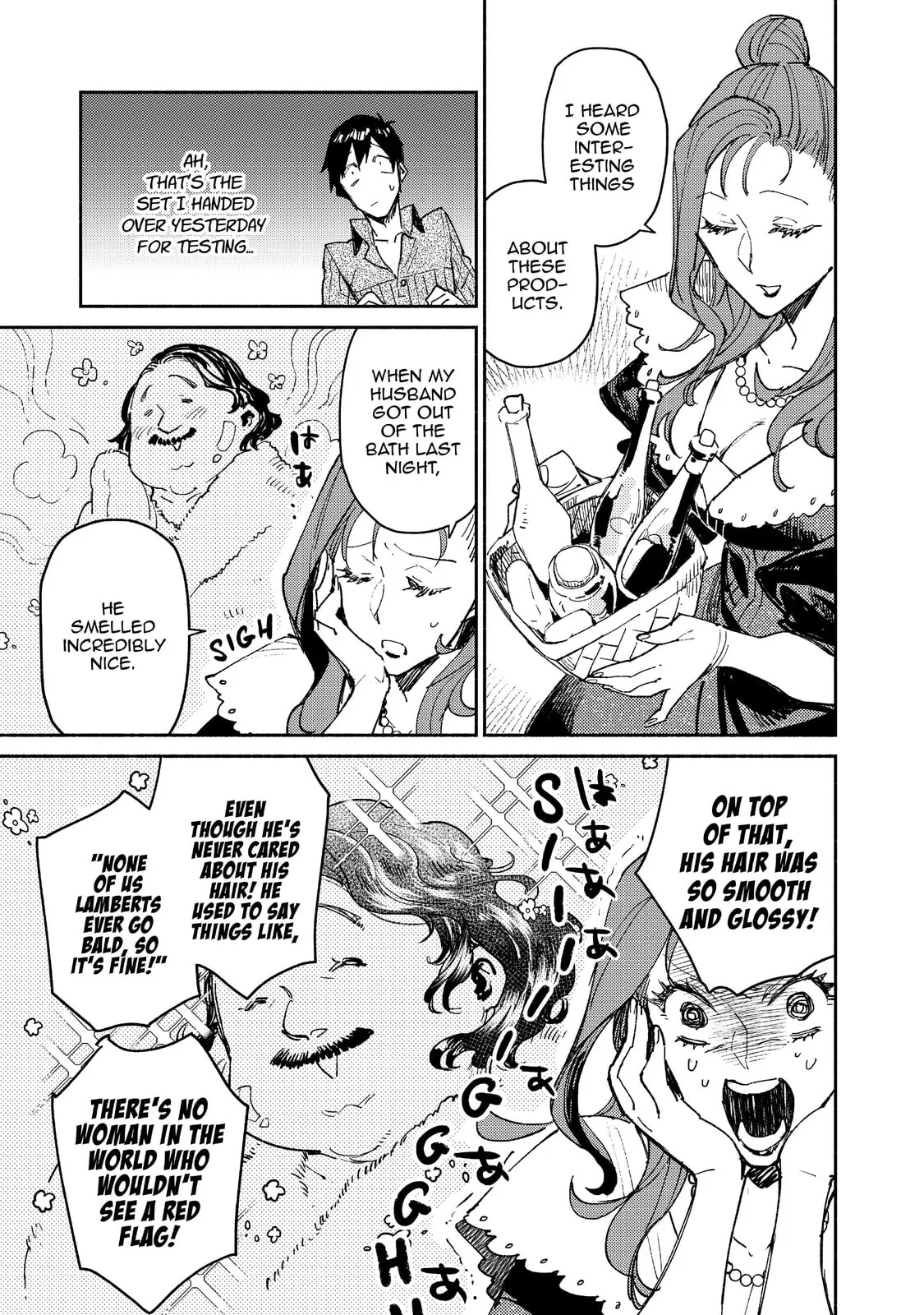 Campfire Cooking in Another World with My Absurd Skill, chapter 27, page 19