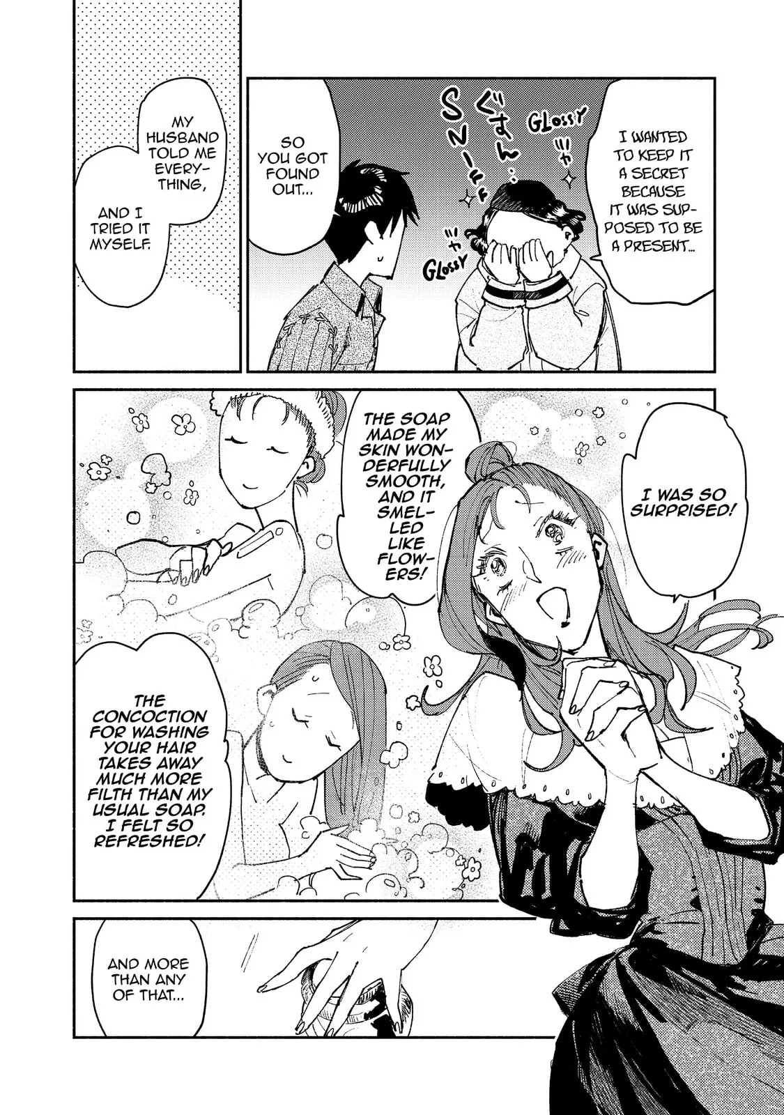 Campfire Cooking in Another World with My Absurd Skill, chapter 27, page 20