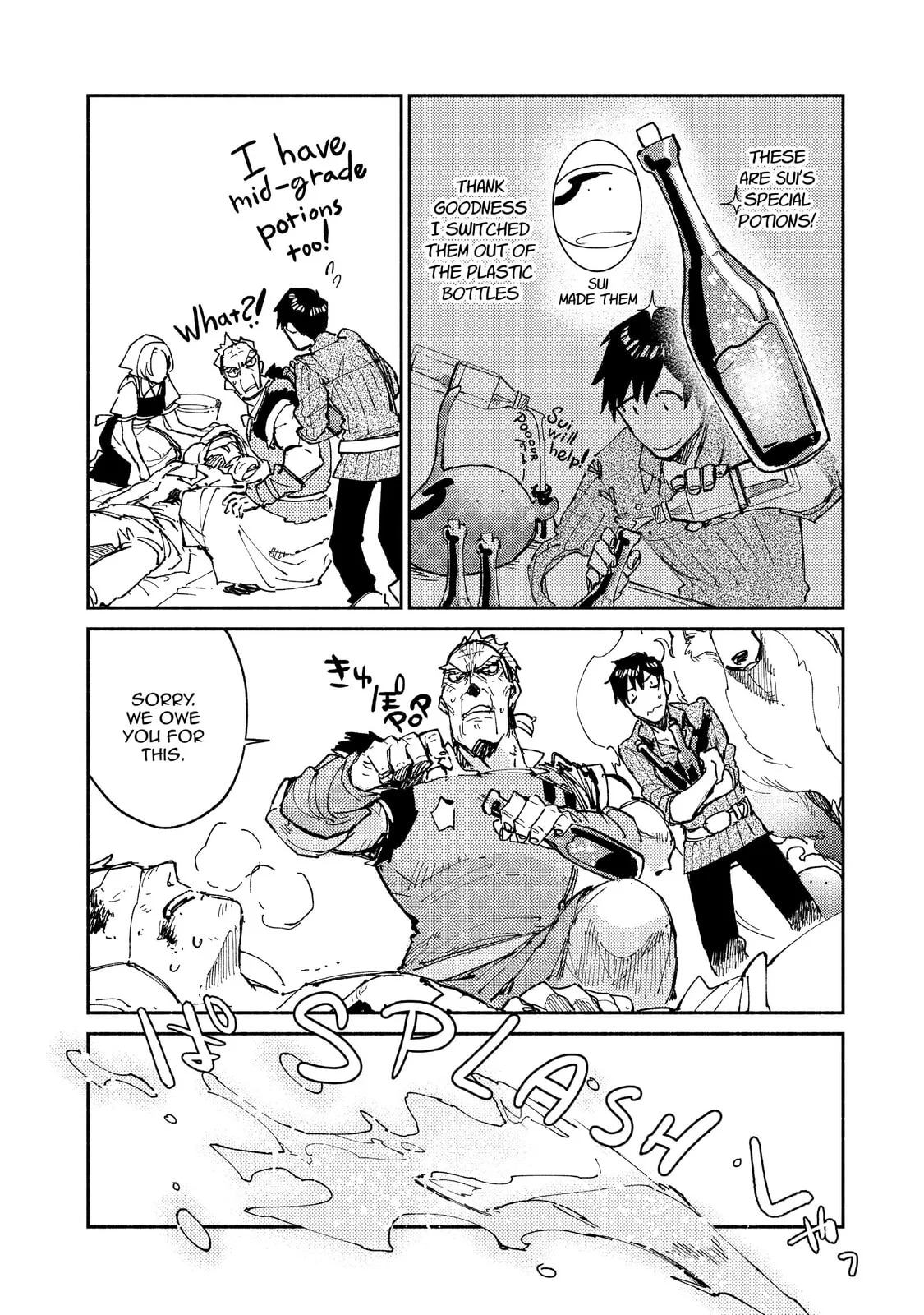 Campfire Cooking in Another World with My Absurd Skill, chapter 28, page 12