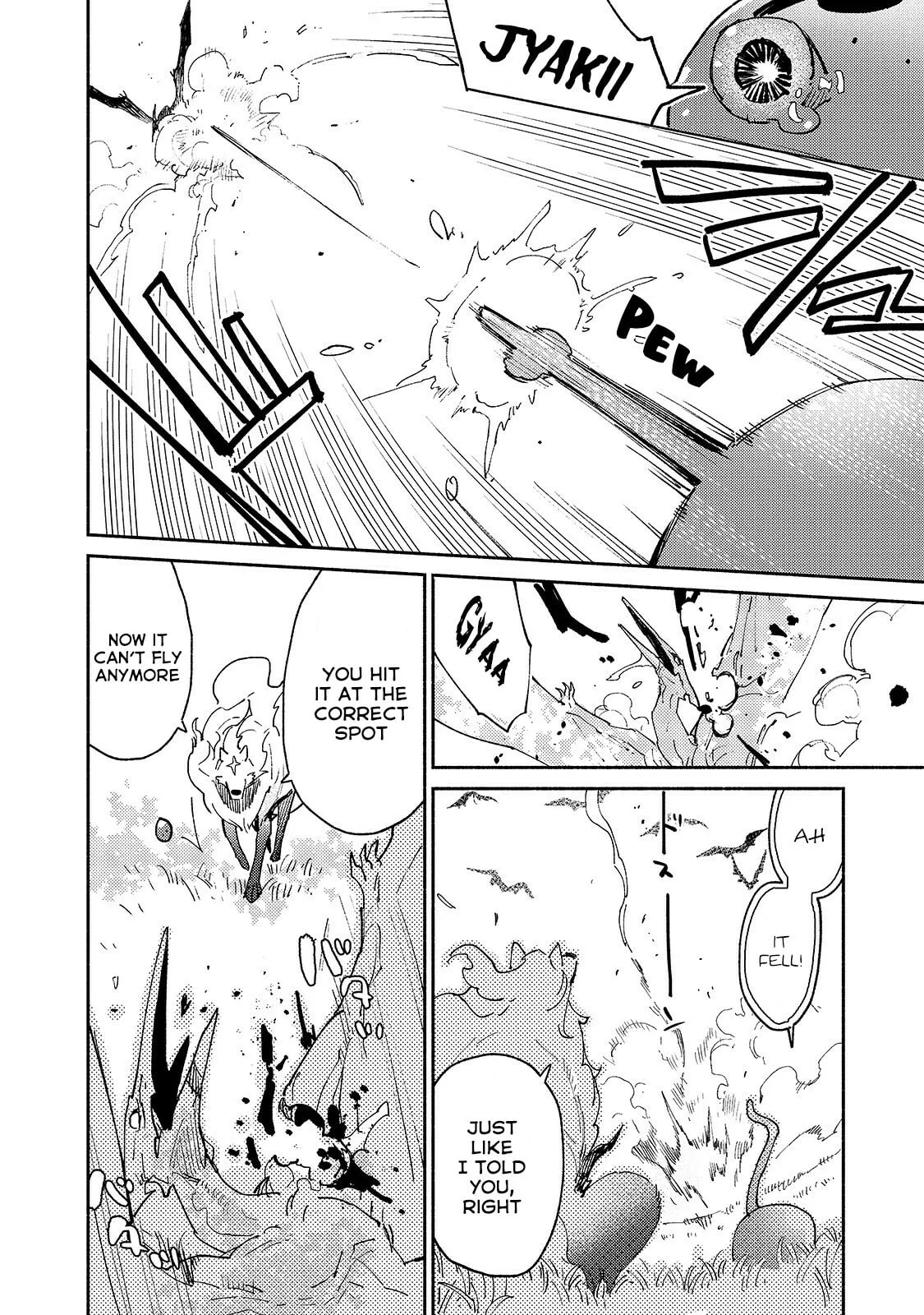 Campfire Cooking in Another World with My Absurd Skill, chapter 29, page 6