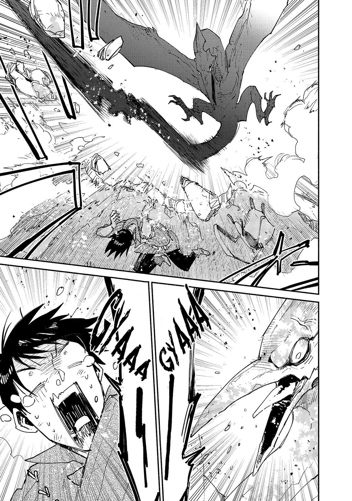 Campfire Cooking in Another World with My Absurd Skill, chapter 29, page 13
