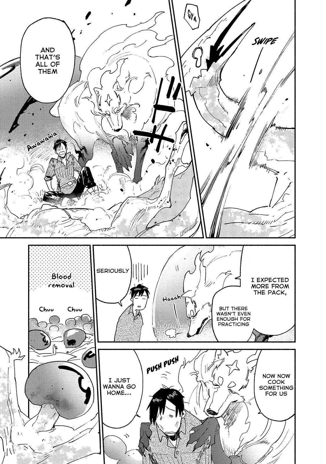 Campfire Cooking in Another World with My Absurd Skill, chapter 29, page 17