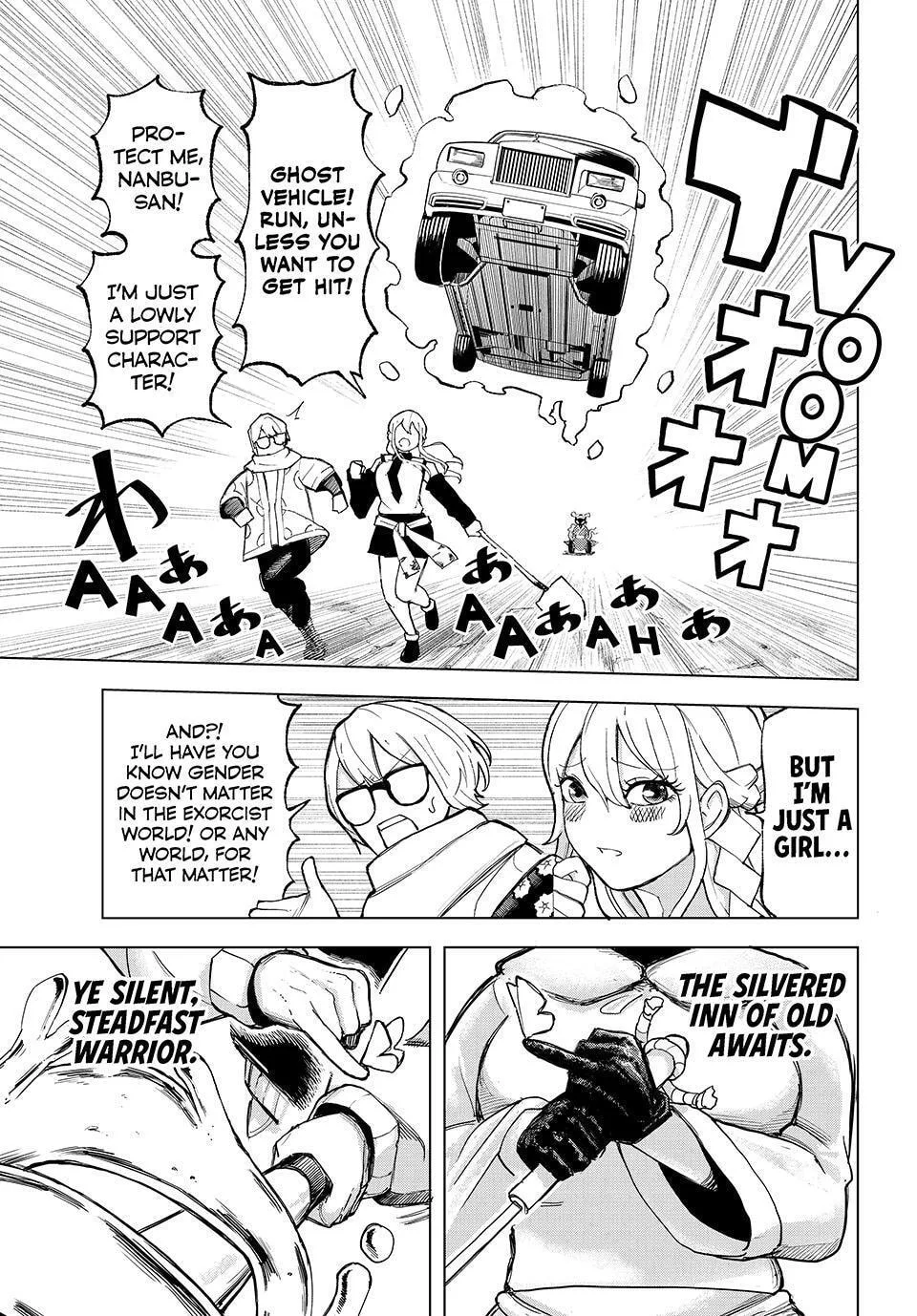 Ura Toukyou no Osoroshidokoro, chapter 7, page 3