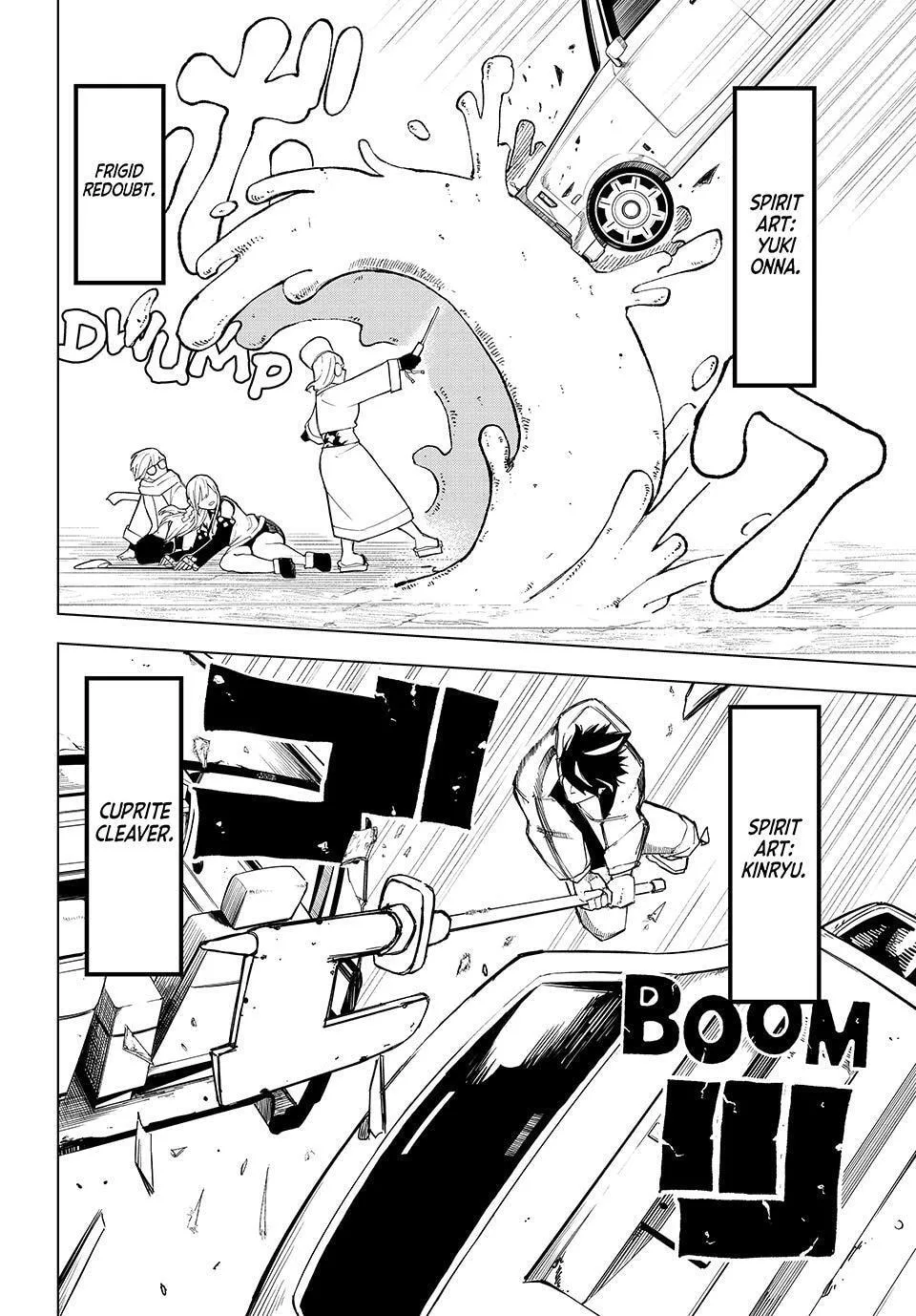Ura Toukyou no Osoroshidokoro, chapter 7, page 4