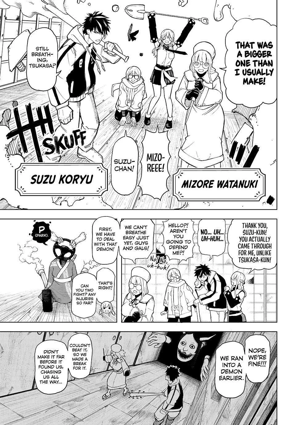 Ura Toukyou no Osoroshidokoro, chapter 7, page 5