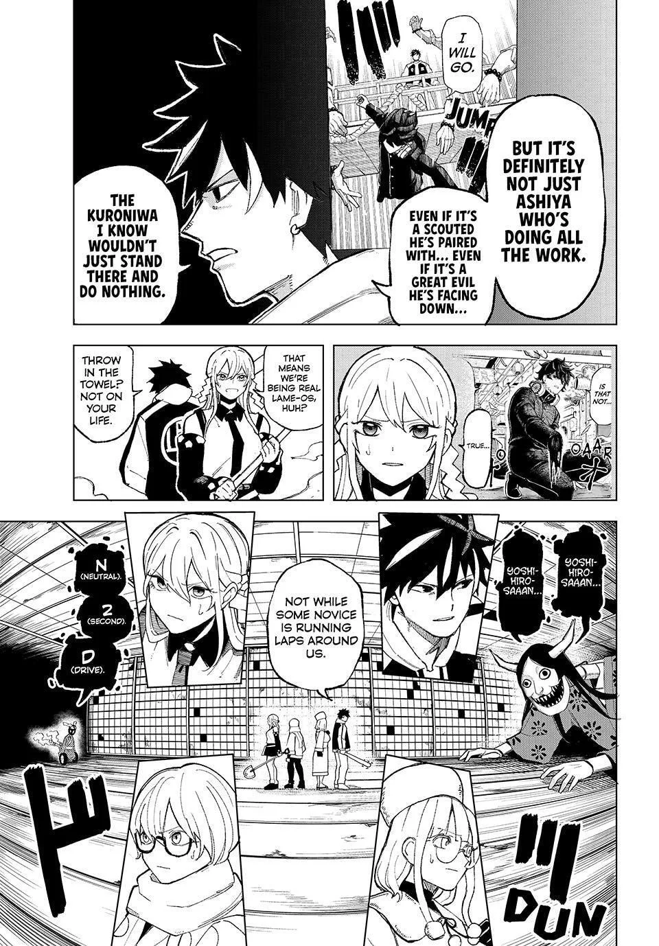 Ura Toukyou no Osoroshidokoro, chapter 7, page 9