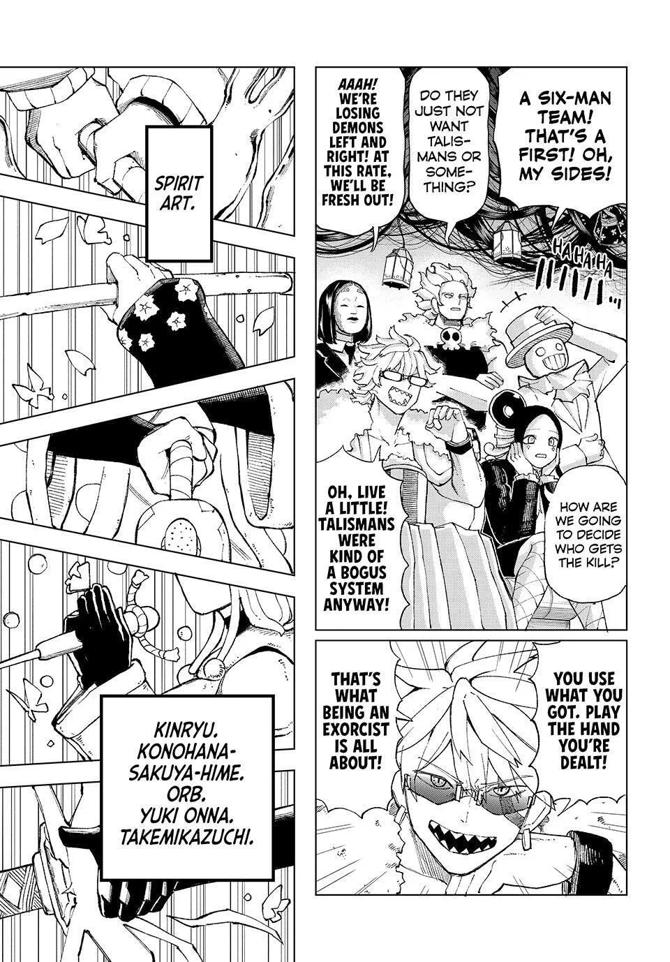 Ura Toukyou no Osoroshidokoro, chapter 7, page 17