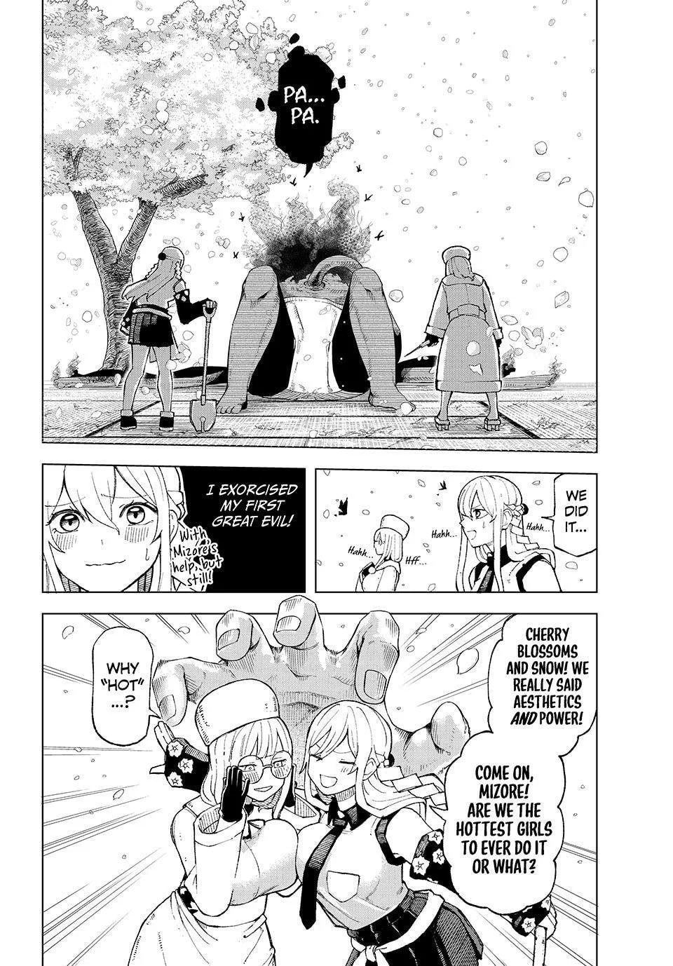 Ura Toukyou no Osoroshidokoro, chapter 8, page 2