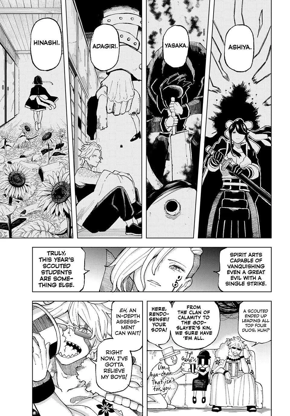Ura Toukyou no Osoroshidokoro, chapter 8, page 7