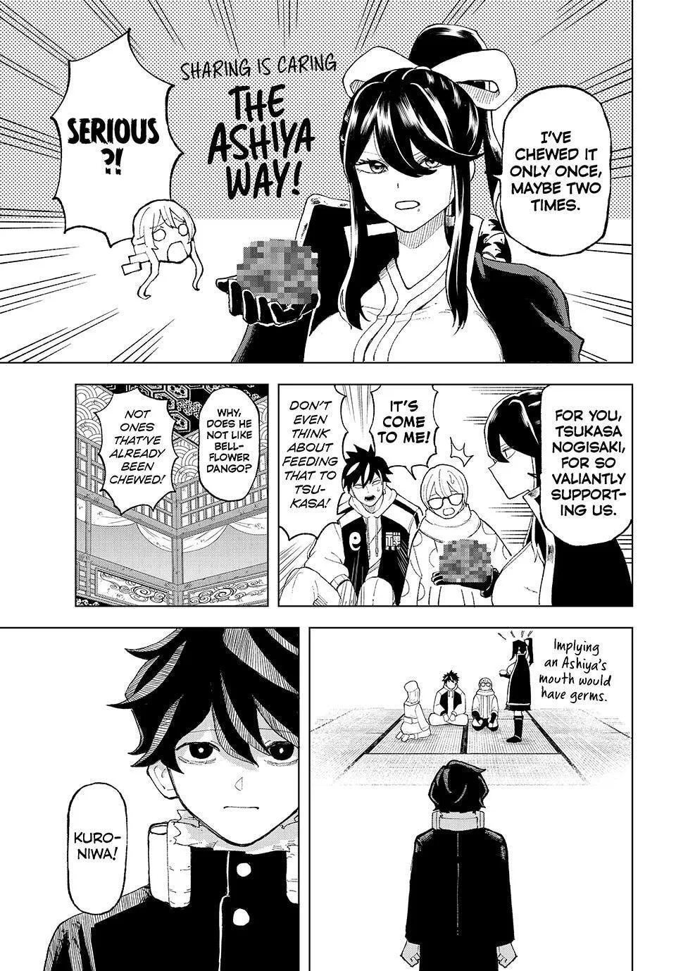 Ura Toukyou no Osoroshidokoro, chapter 8, page 11