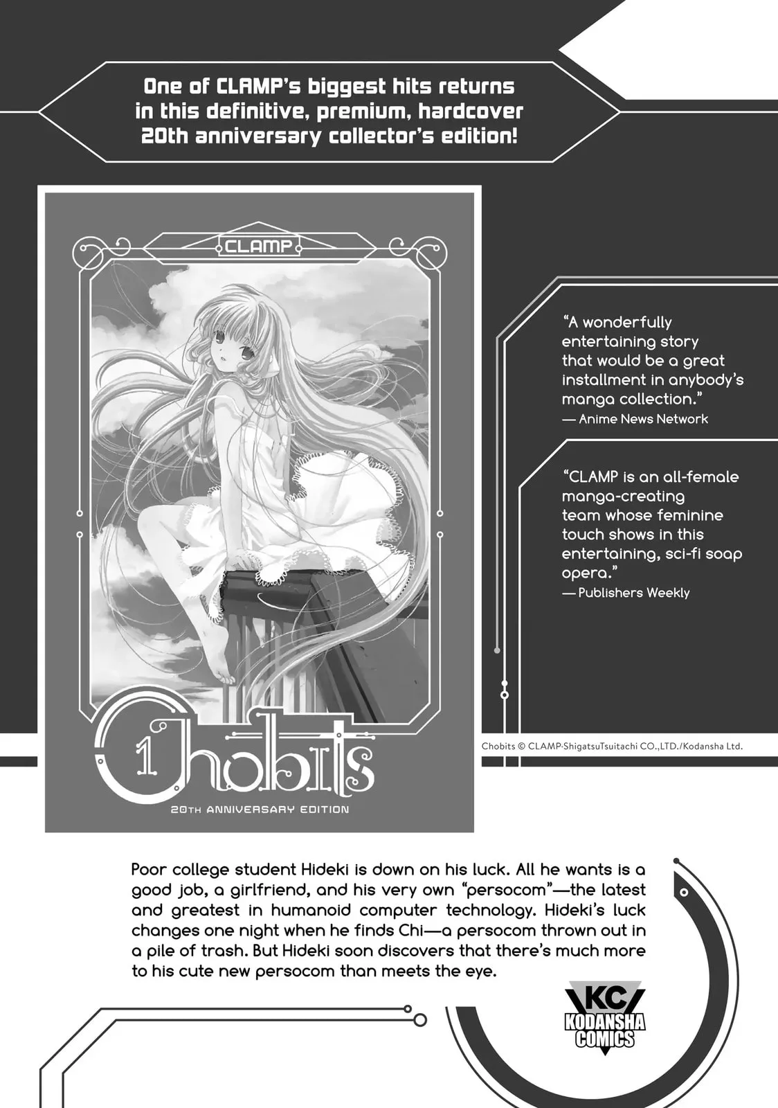 That Time I Got Reincarnated as a Slime, chapter 101.5, page 18