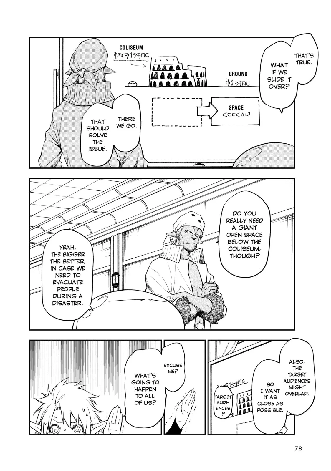That Time I Got Reincarnated as a Slime, chapter 103, page 13