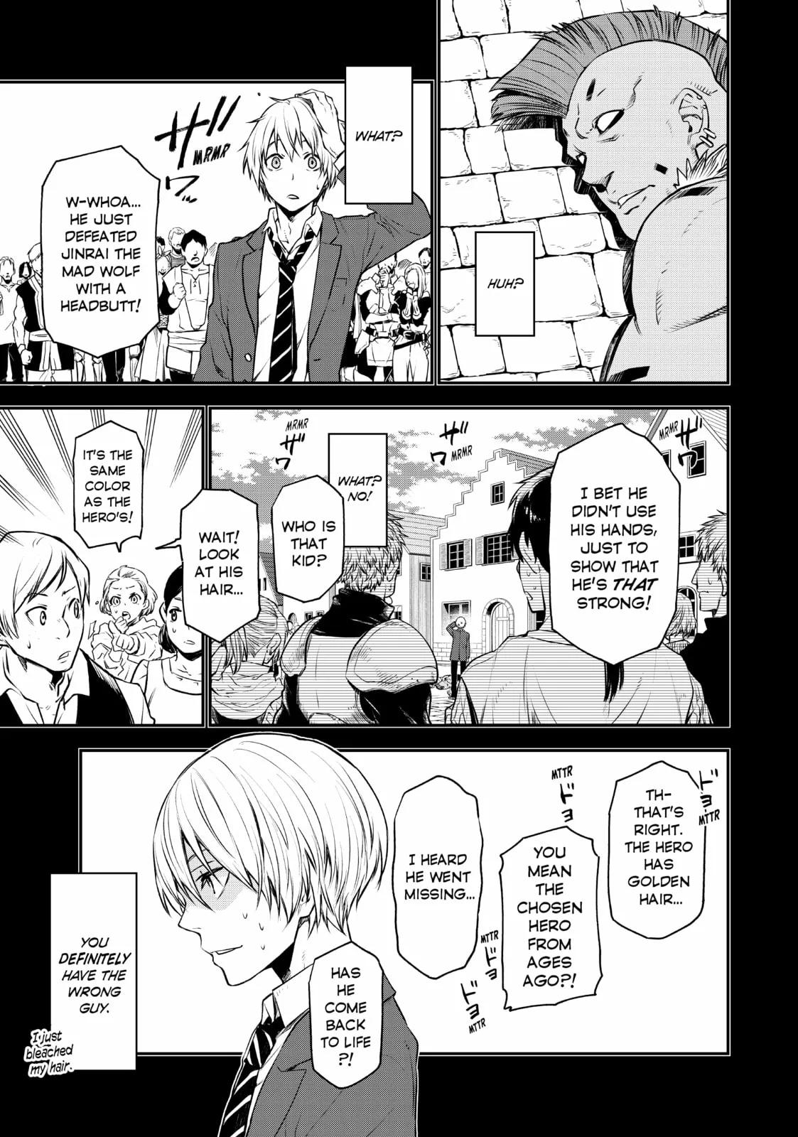 That Time I Got Reincarnated as a Slime, chapter 107, page 17