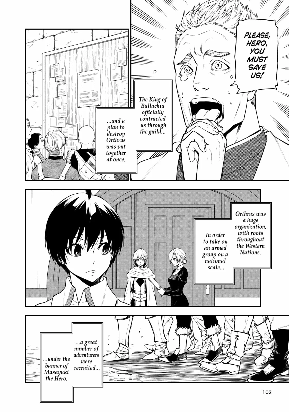 That Time I Got Reincarnated as a Slime, chapter 108, page 14