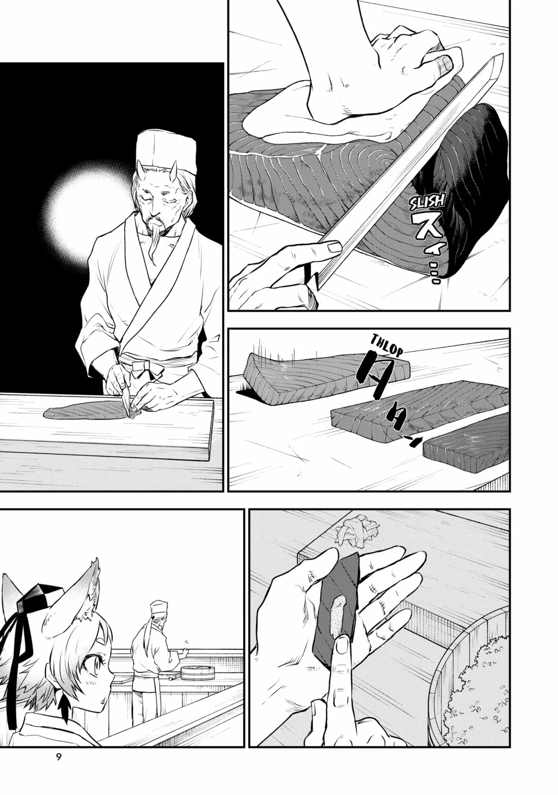 That Time I Got Reincarnated as a Slime, chapter 110, page 6