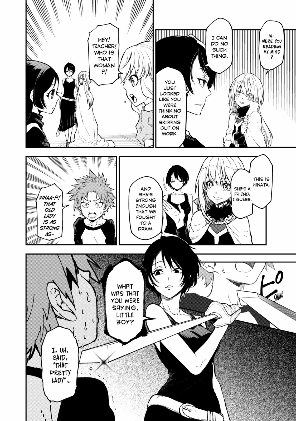 That Time I Got Reincarnated as a Slime, chapter 111, page 14