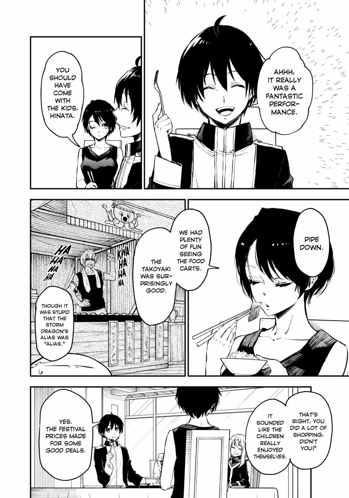 That Time I Got Reincarnated as a Slime, chapter 112, page 10