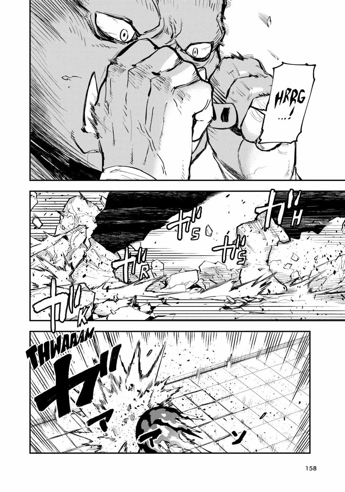 That Time I Got Reincarnated as a Slime, chapter 113, page 32