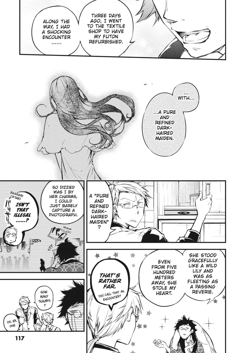 Bungo Stray Dogs, chapter 41, page 7