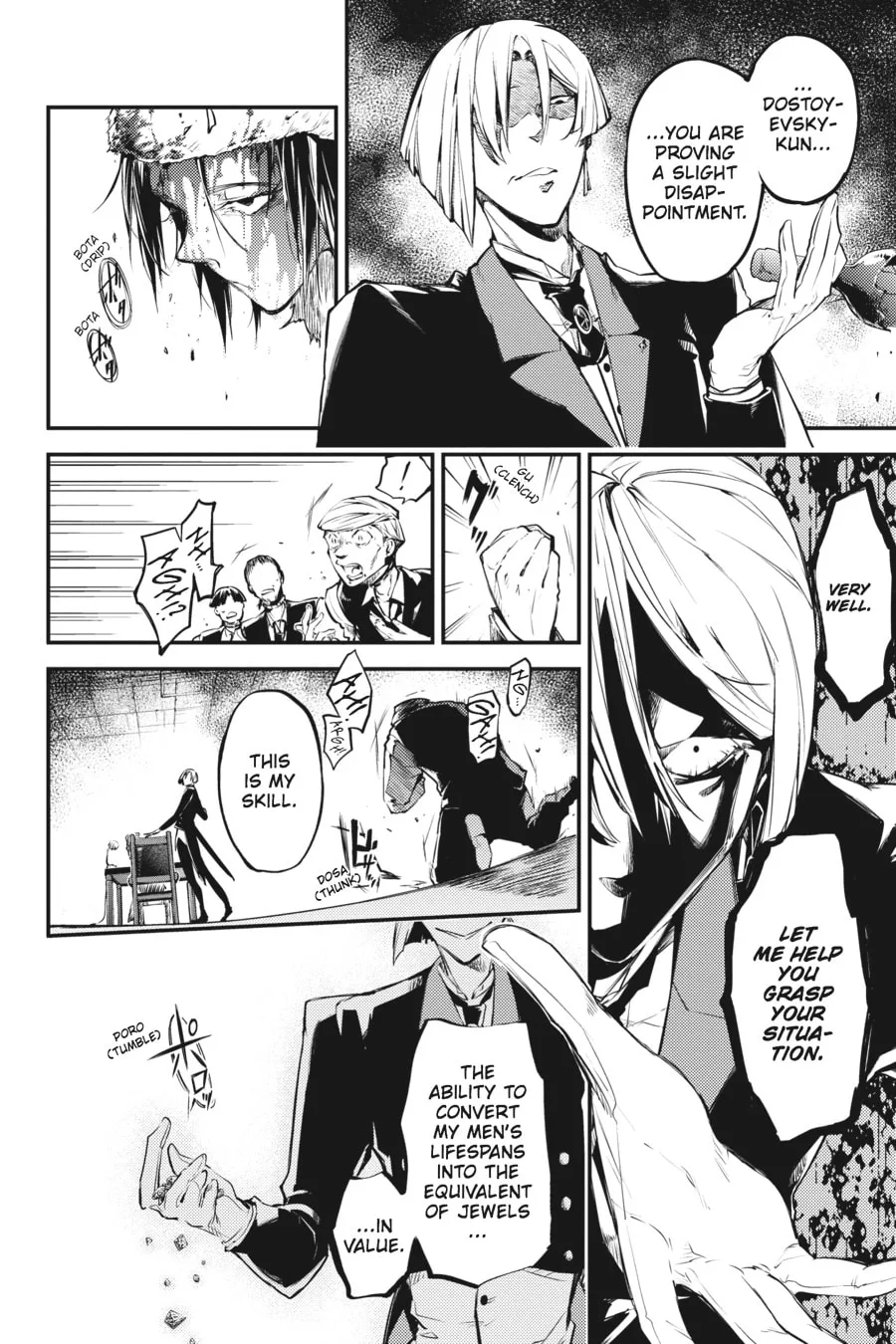 Bungo Stray Dogs, chapter 42, page 14