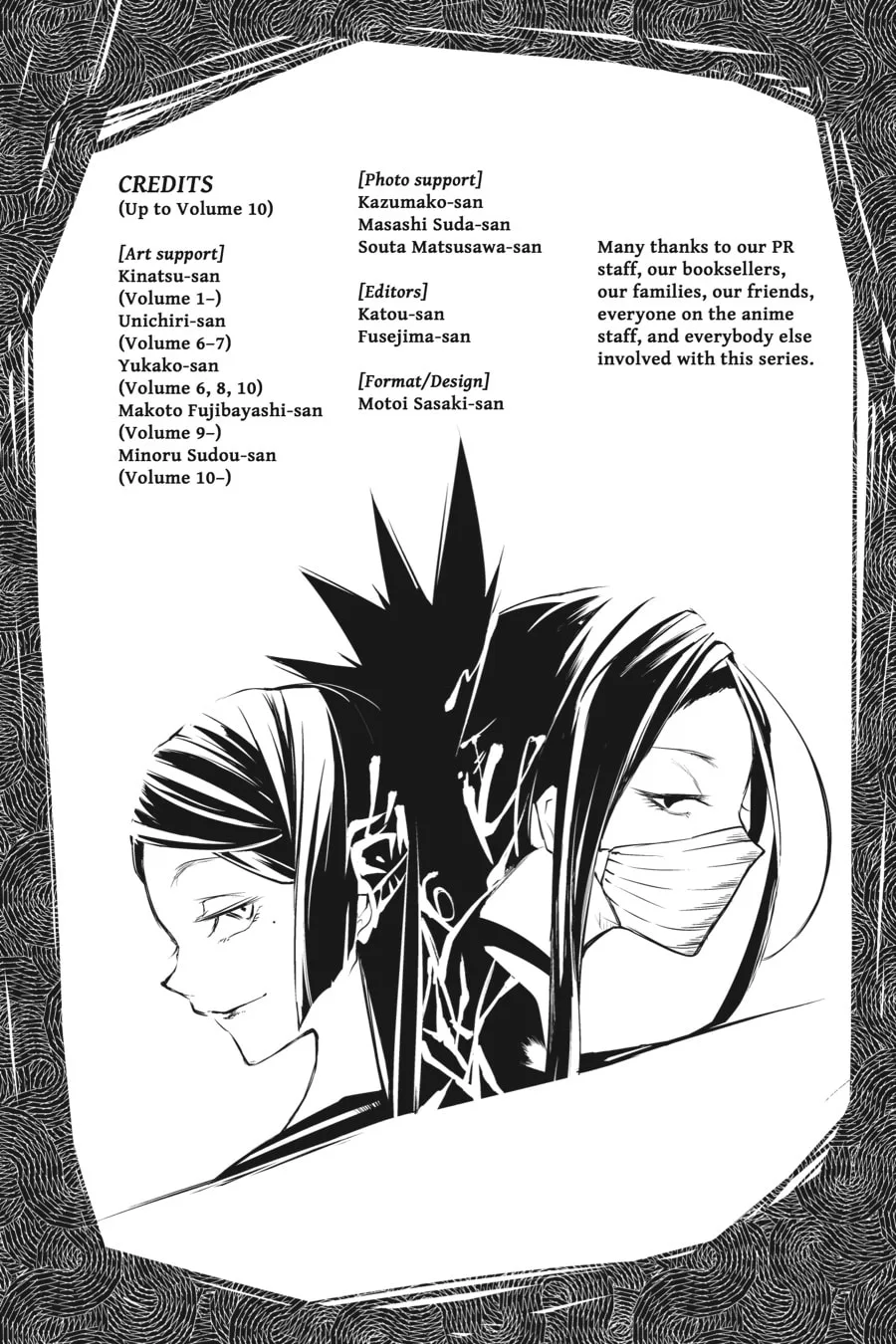 Bungo Stray Dogs, chapter 42, page 32