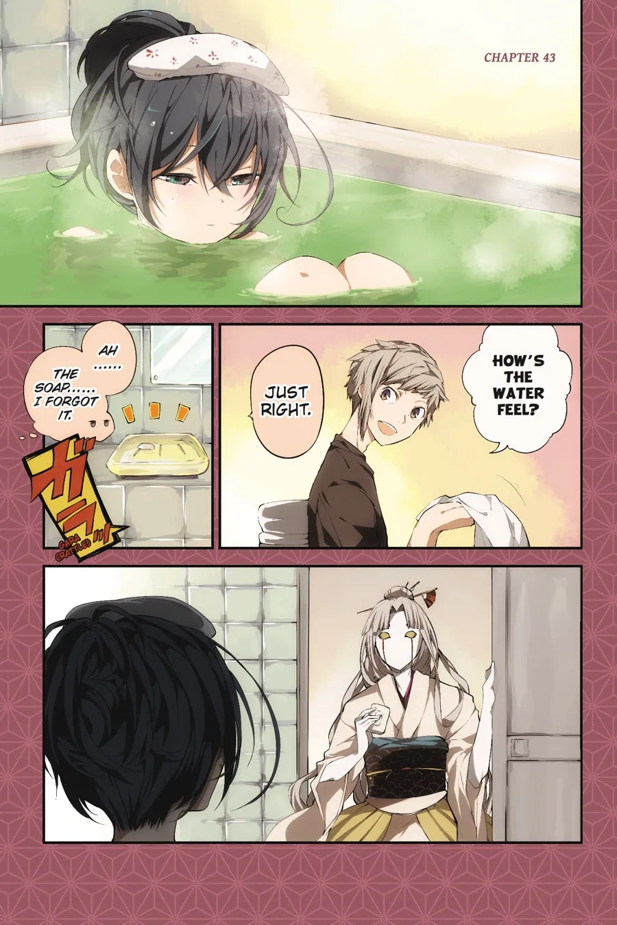 Bungo Stray Dogs, chapter 43, page 1