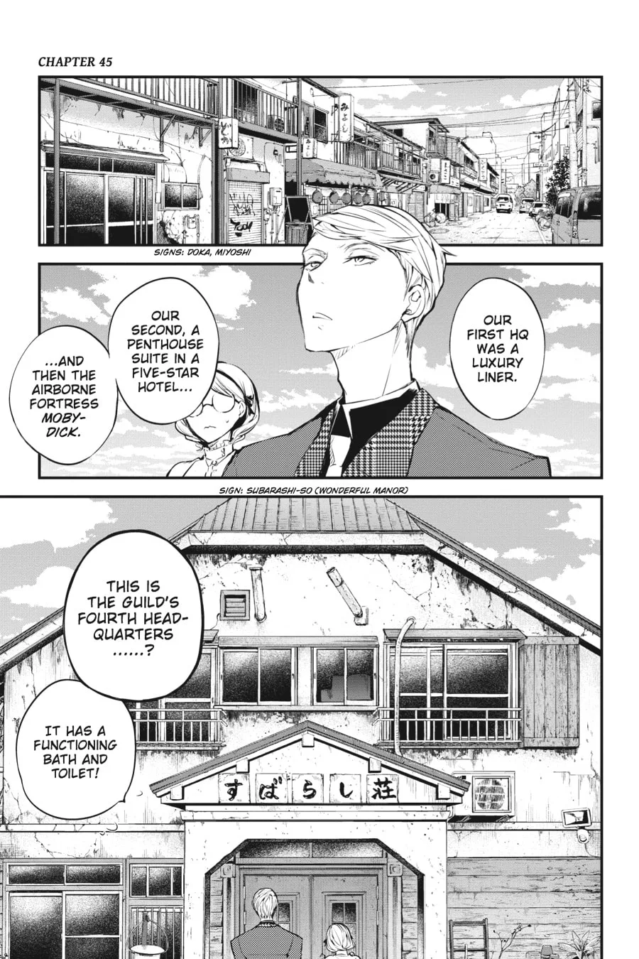 Bungo Stray Dogs, chapter 45, page 1