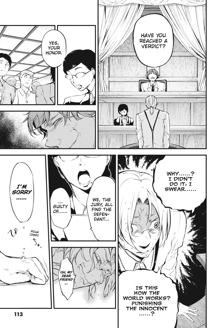 Bungo Stray Dogs, chapter 45, page 7