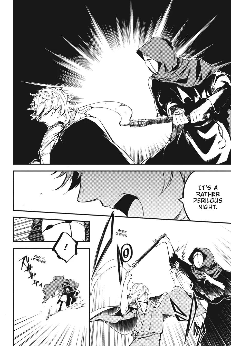 Bungo Stray Dogs, chapter 46, page 4