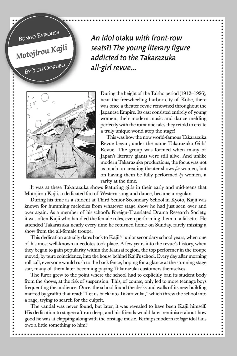 Bungo Stray Dogs, chapter 46, page 48