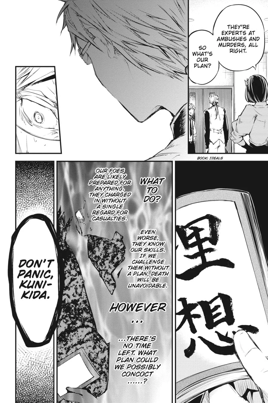 Bungo Stray Dogs, chapter 47, page 10